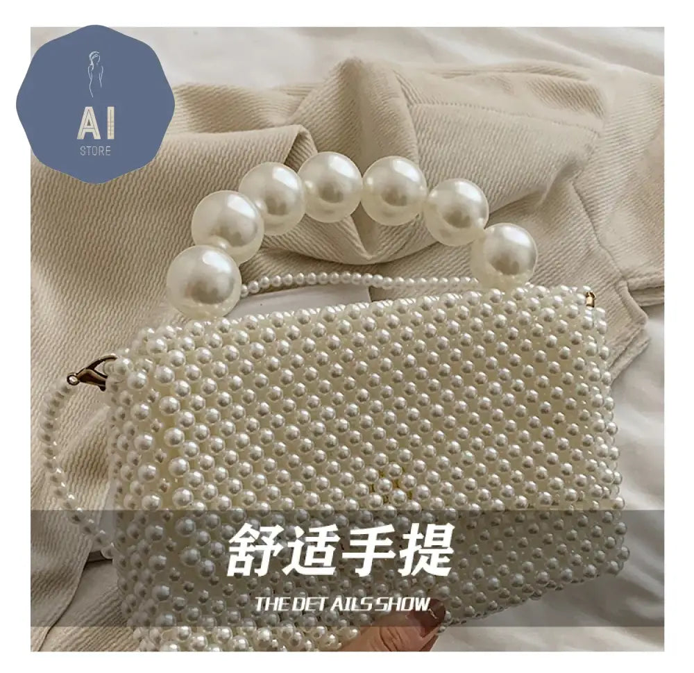 Beading Solid Square Shoulder Bags Cover Exquisite 2024 High Quality Bags for Women Party Temperament Women’s Handbags