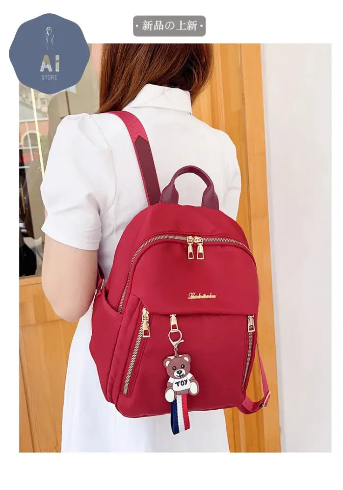 Solid Zipper High Capacity Thread Waterproof Nylon Fashion Backpacks 2024 Hot Sale Versatile Women’s Bag Mochila Mujer