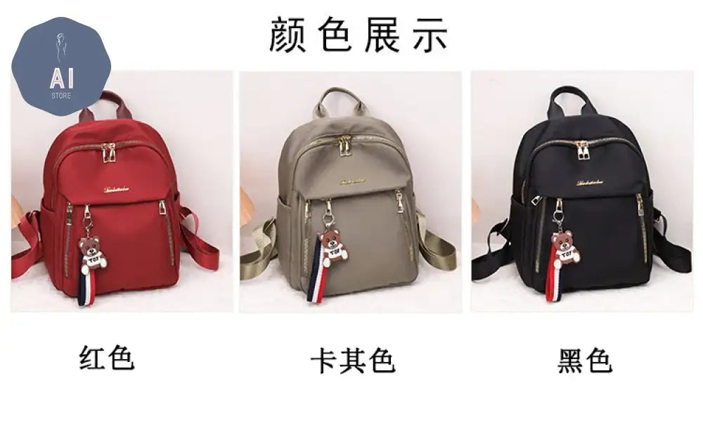 Solid Zipper High Capacity Thread Waterproof Nylon Fashion Backpacks 2024 Hot Sale Versatile Women’s Bag Mochila Mujer